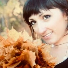 Лина