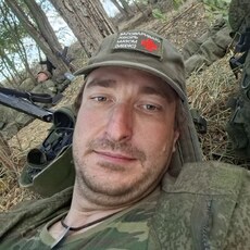 Слава