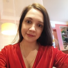 Диана