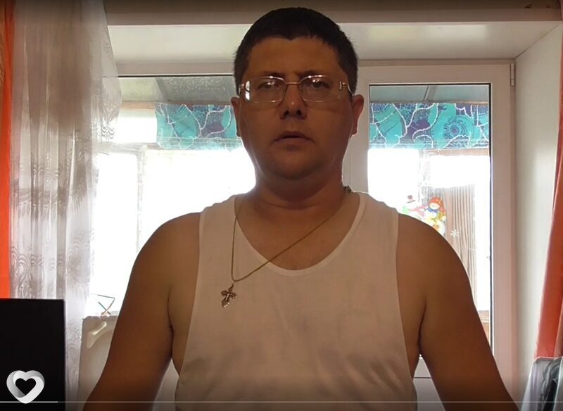 Клим