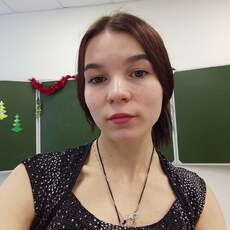 Юля