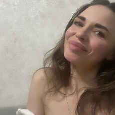 Ира