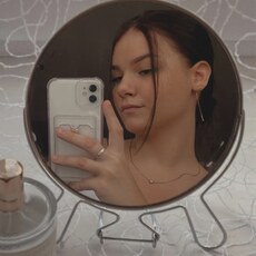 Варя