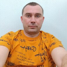 Егор