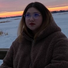 Женя