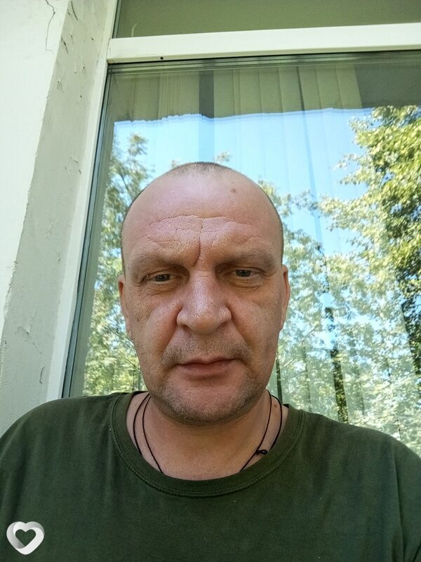Женя