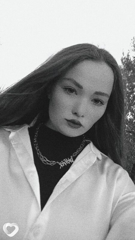 Юлиана