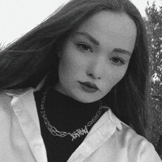 Юлиана