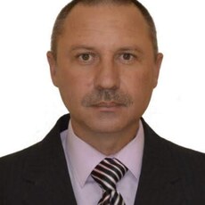Артур