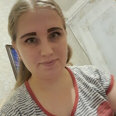 Эльза