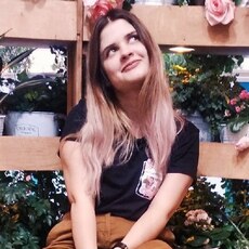 Валерия