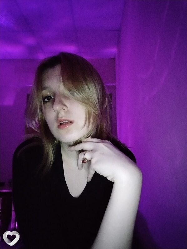 Алина