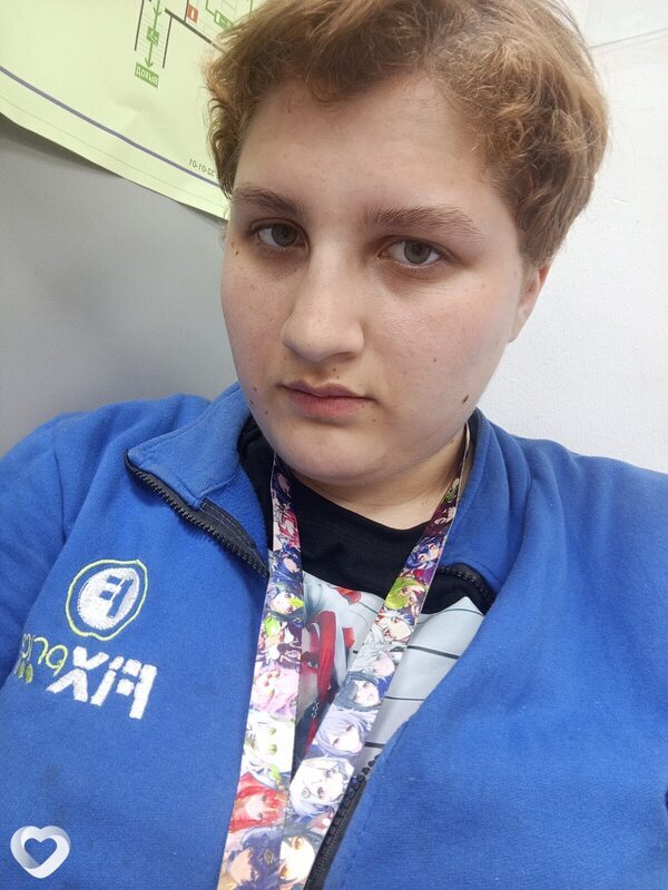 Снежана