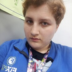 Снежана