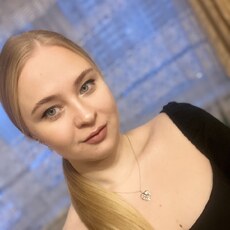 Ника