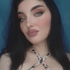 Кристина
