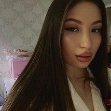 Галина