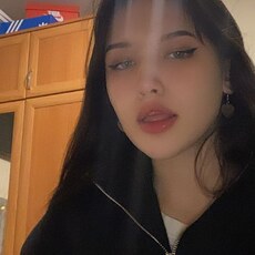Соня