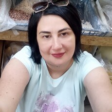 Люба