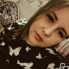 Ярослава