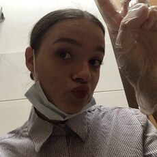 Вита