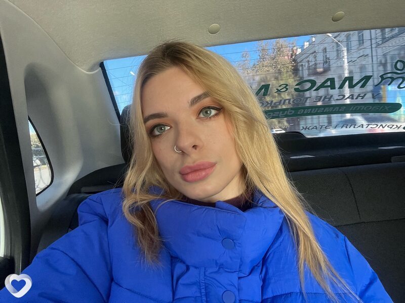 Вита