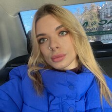 Вита
