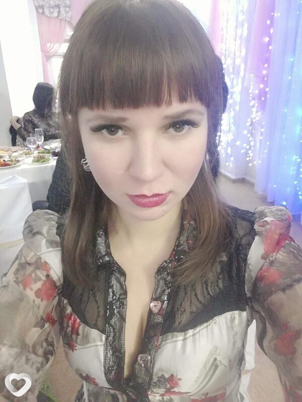 Люба