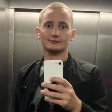 Серёга