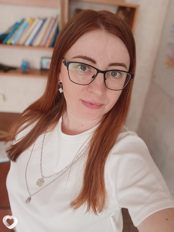 Кристина