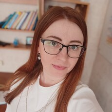 Кристина