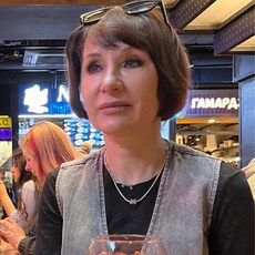 Эвелина