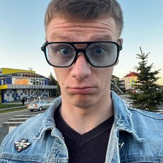 Ян