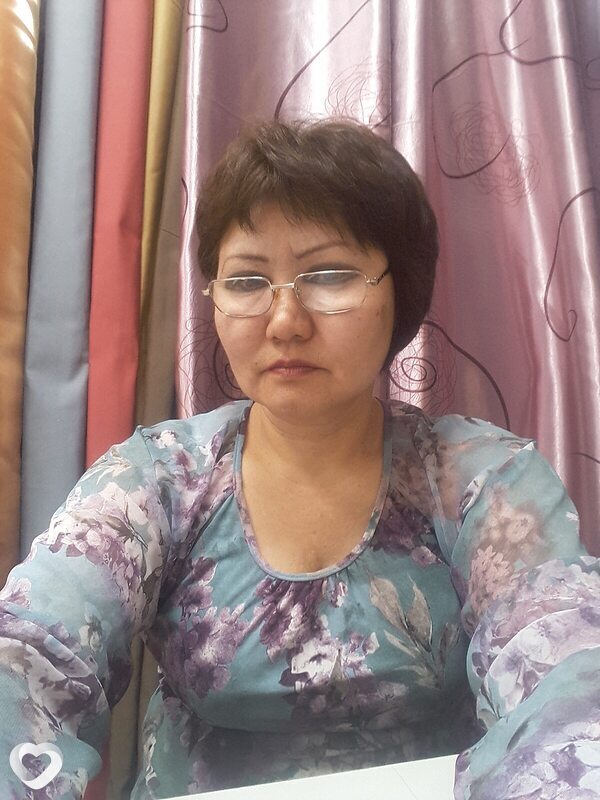 Эвелина