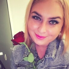 Валерия