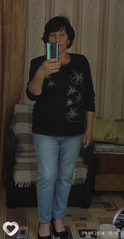 Кристя