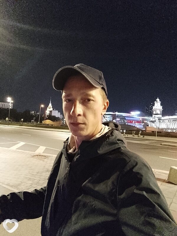Сеня