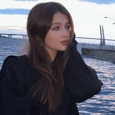 Элина