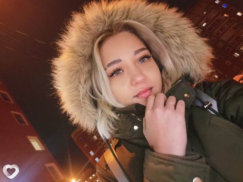Наталья