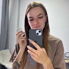 Ирина