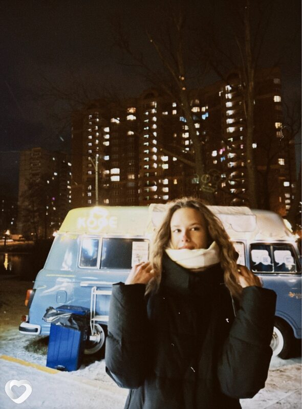 Антонина