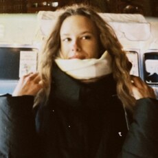 Антонина