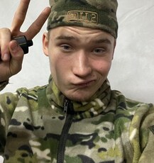 Аркадий