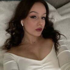 Янина