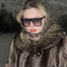Зинаида