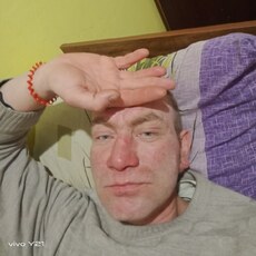 Альберт
