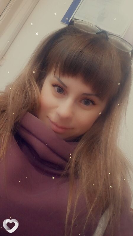 Нэса