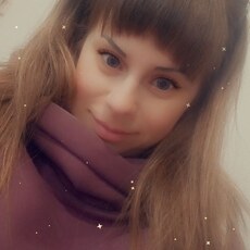 Нэса