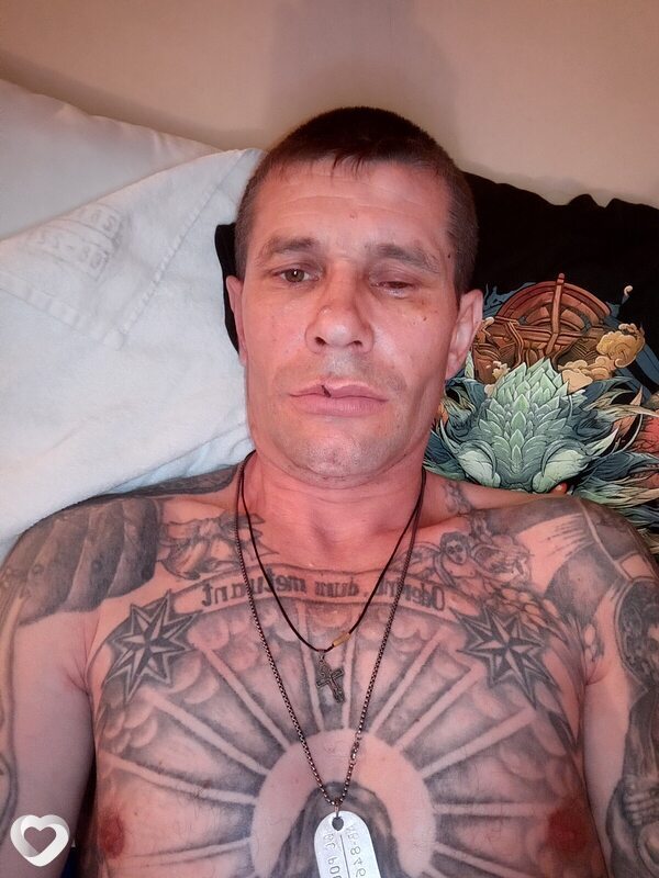 Слава
