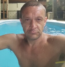 Эдуард